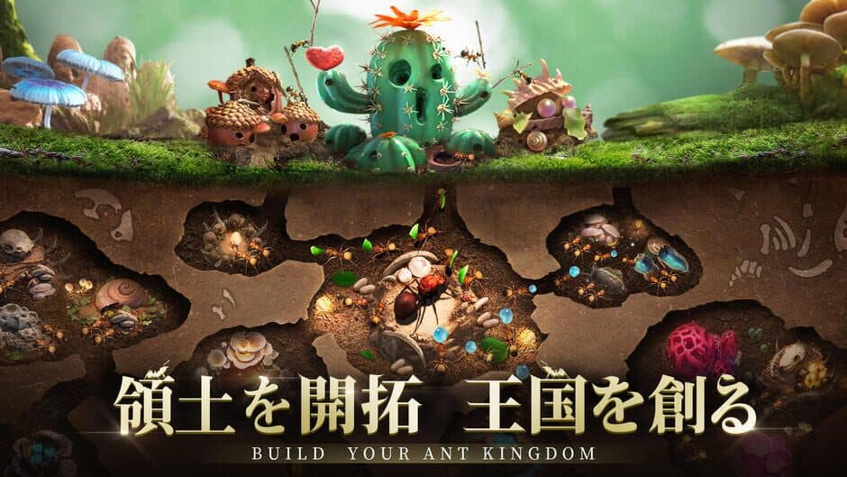 Скриншот 4 из The Ants: Underground Kingdom