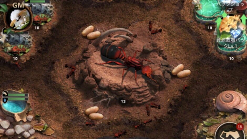 Скриншот 5 из The Ants: Underground Kingdom