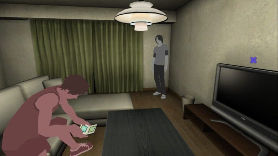 Скриншот 5 из Ikenie no Yoru