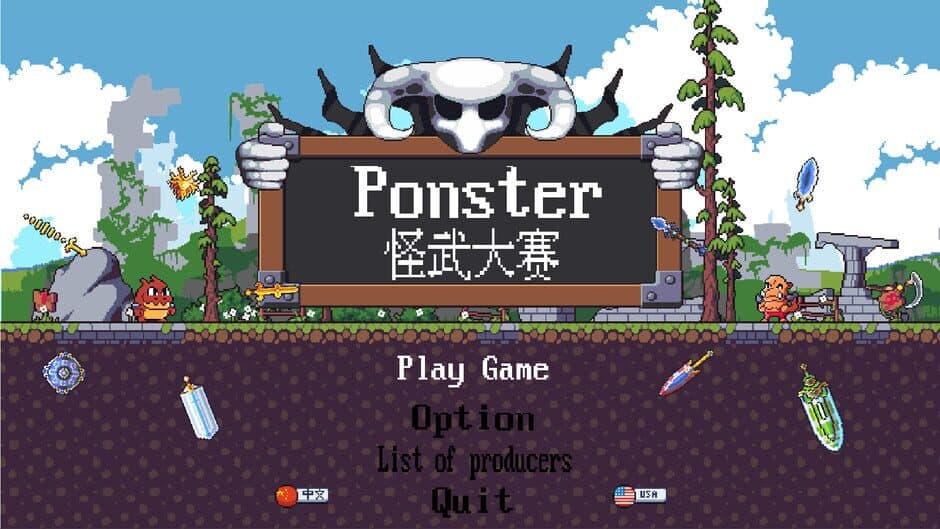Скриншот 7 из Ponster