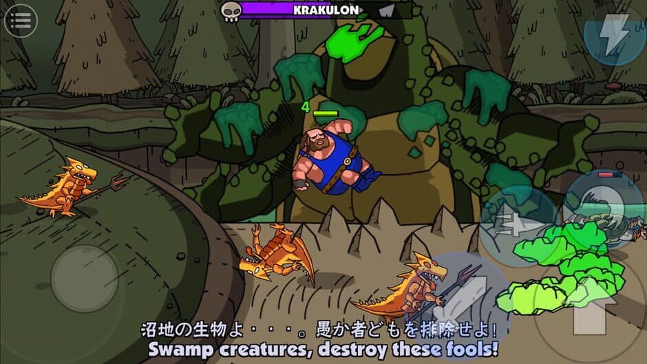Скриншот 4 из Maximus 2: Fantasy Beat-Em-Up
