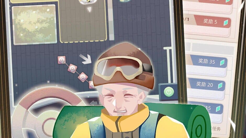 Скриншот 3 из Modern Life