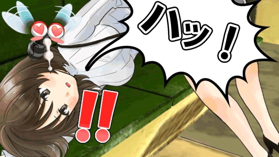 Скриншот 4 из Re Chii Suutaroka?: Mezameta Toki ga Shinu Toki da!