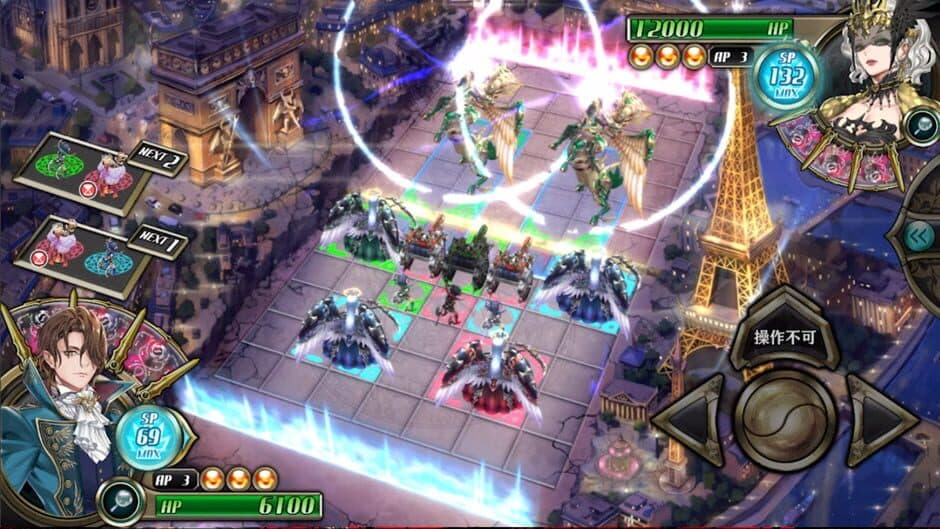 Скриншот 6 из Renshin no Astral