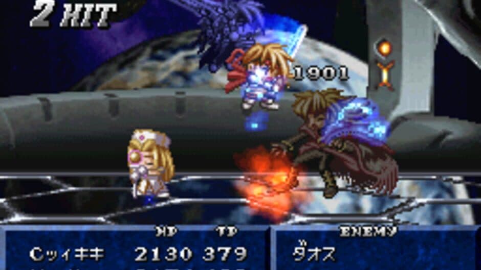 Скриншот 2 из Tales of Phantasia