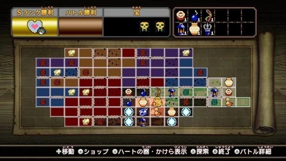 Скриншот 4 из Hyrule Warriors: Twilight Princess Pack