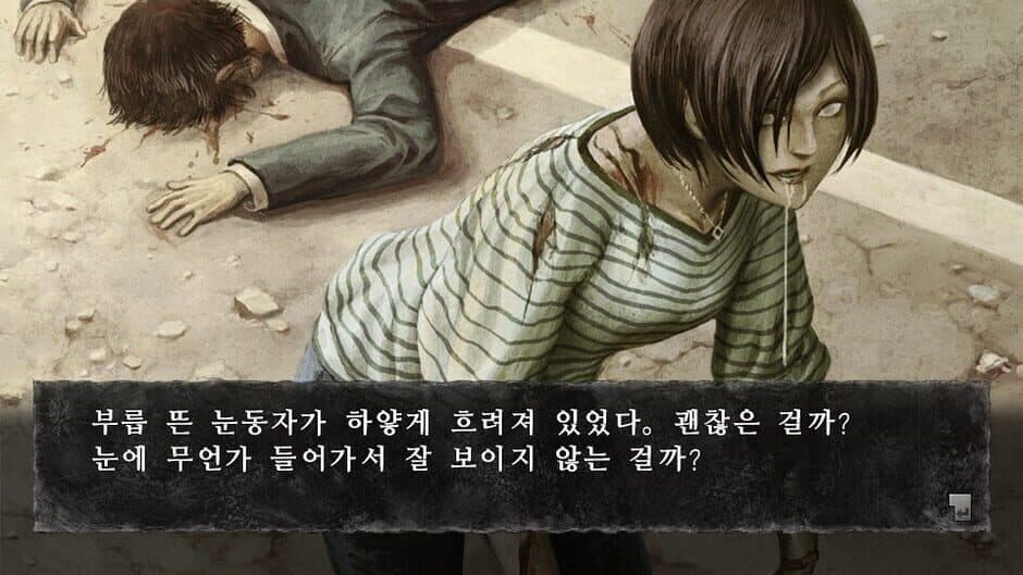 Скриншот 2 из Shin Hayarigami: Secret Club