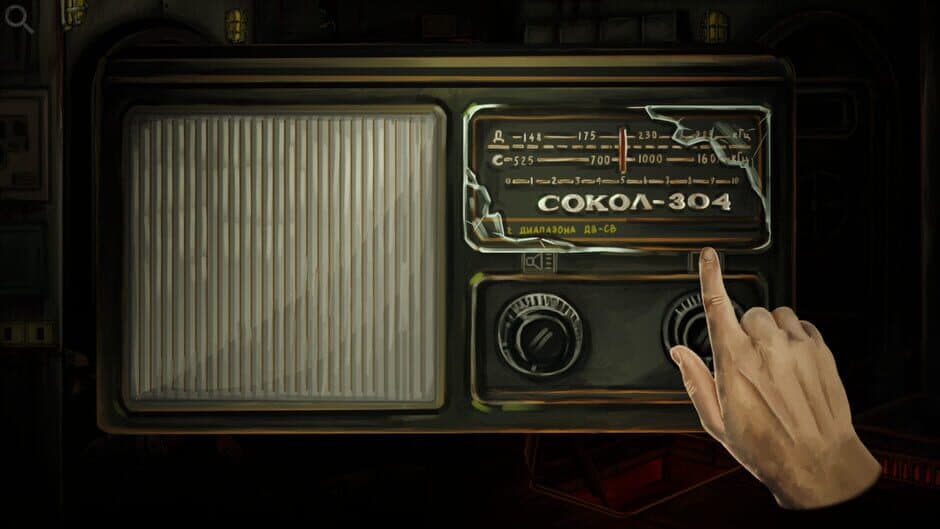 Скриншот 8 из Chernobyl: Origins