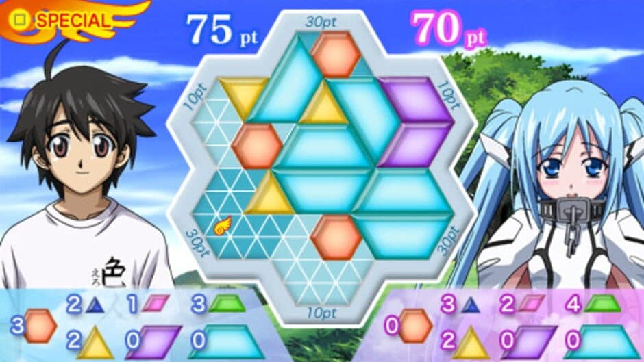 Скриншот 6 из Sora no Otoshimono: Doki-doki Summer Vacation