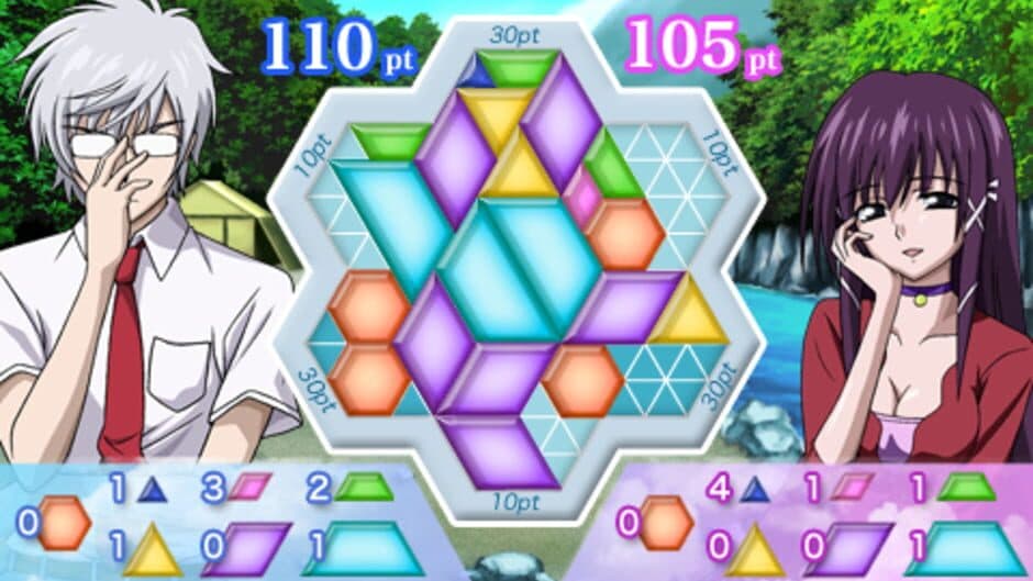 Скриншот 5 из Sora no Otoshimono: Doki-doki Summer Vacation