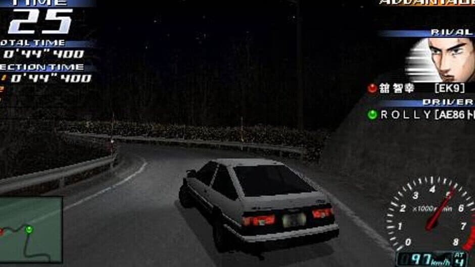 Скриншот 1 из Initial D: Street Stage
