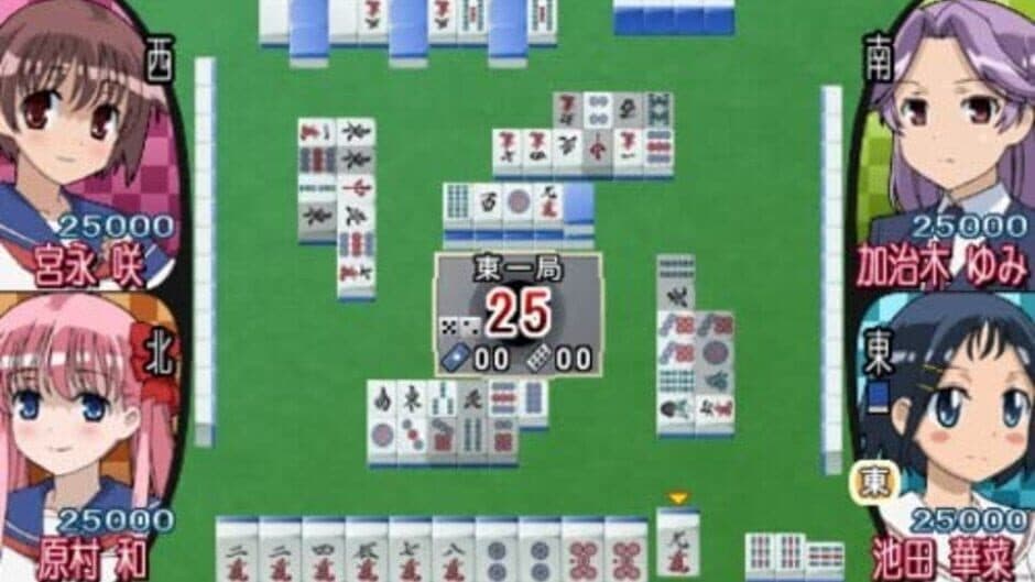 Скриншот 2 из Saki Portable
