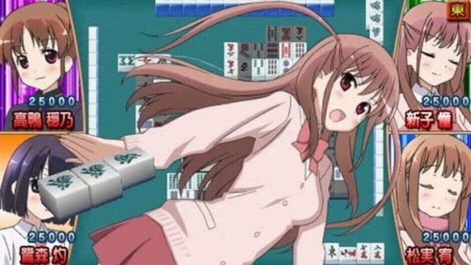 Скриншот 1 из Saki: Achiga-Hen Episode of Side-A Portable