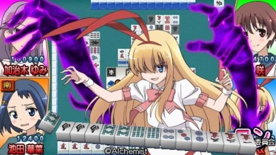 Скриншот 3 из Saki: Achiga-Hen Episode of Side-A Portable