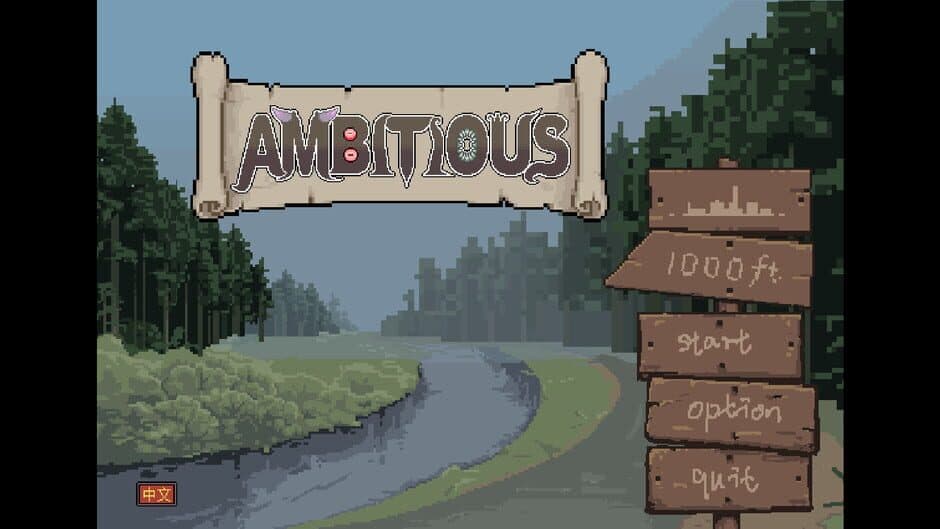 Скриншот 6 из Ambitious