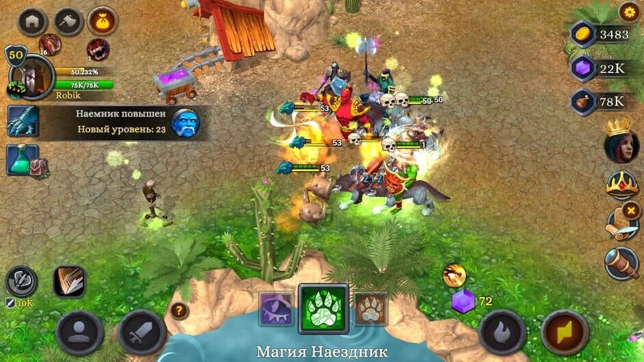 Скриншот 3 из Battle of Heroes 3