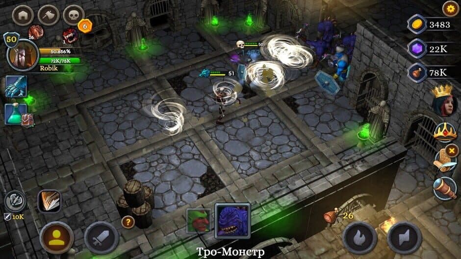 Скриншот 4 из Battle of Heroes 3