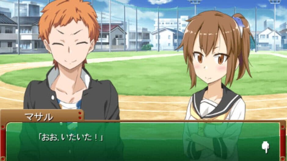 Скриншот 4 из Kirameki School Life SP: The Wonder Years