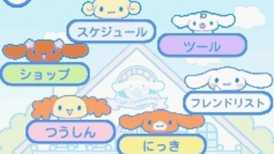 Скриншот 1 из Style Book: Cinnamoroll