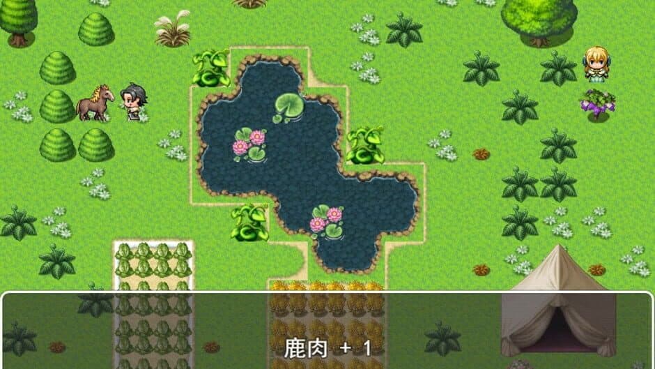 Скриншот 1 из Immortal life of Confucius