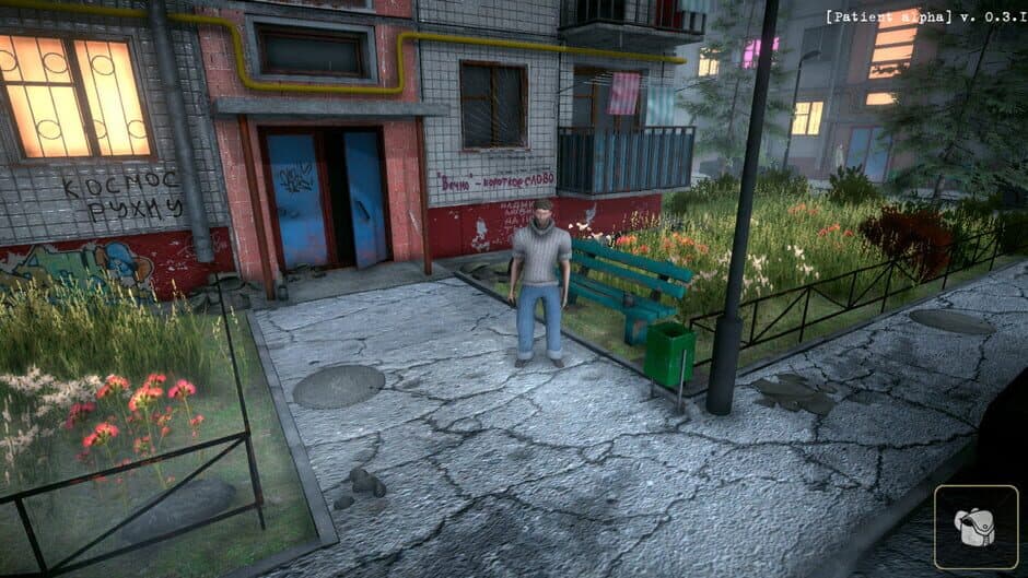 Скриншот 3 из Patient