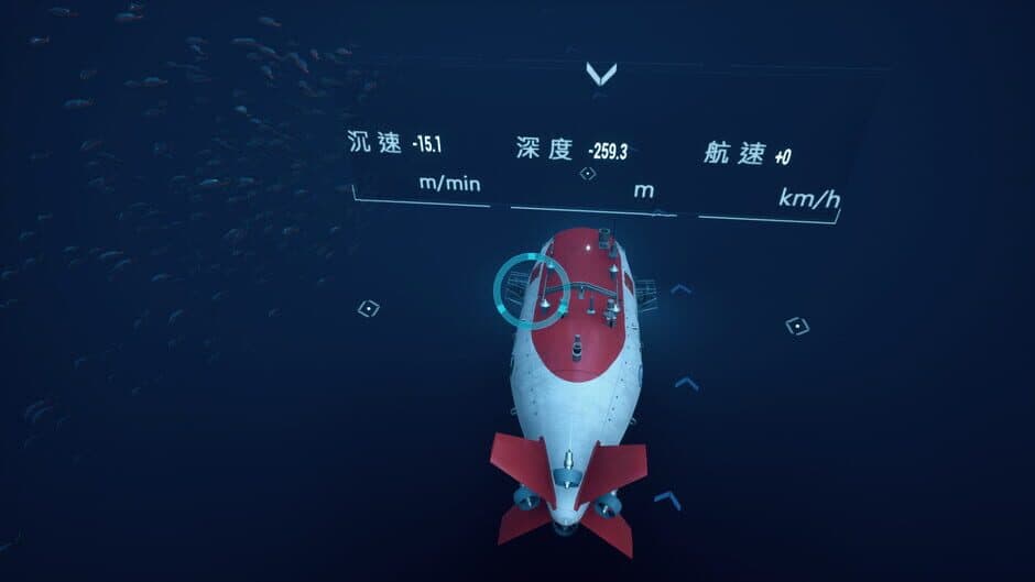 Скриншот 4 из The Deep Diving of FloodDragon