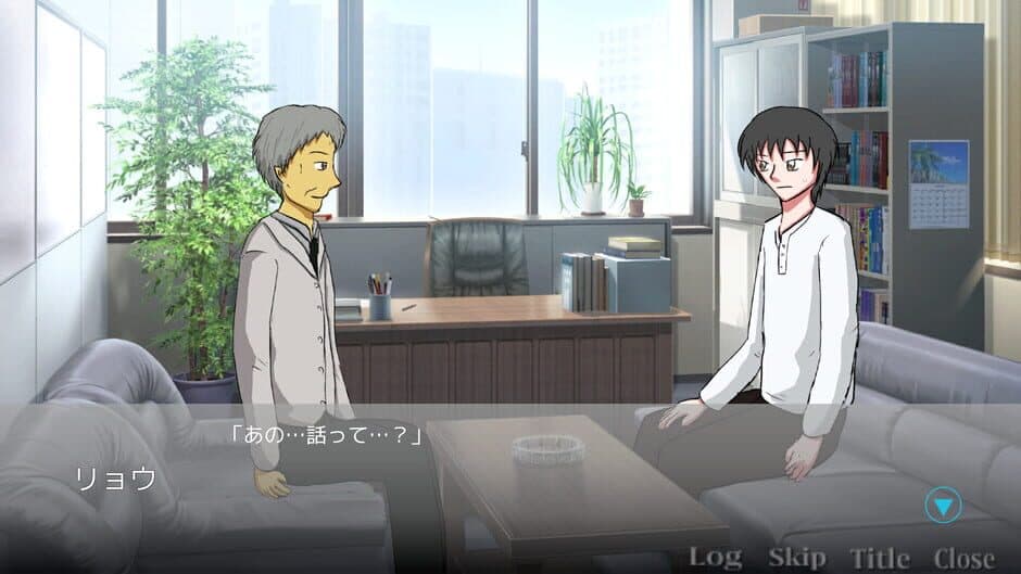 Скриншот 3 из Findme: 30sai no Yume Ooibito