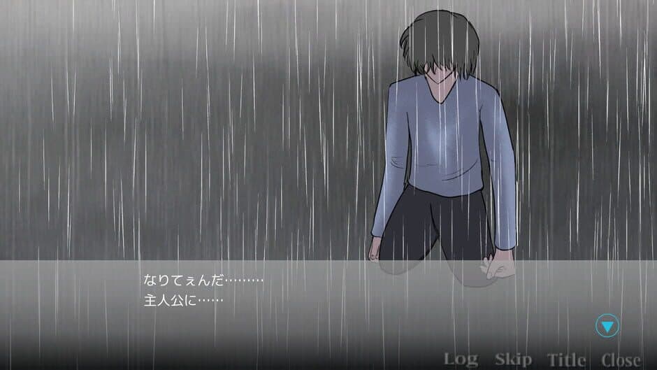 Скриншот 11 из Findme: 30sai no Yume Ooibito