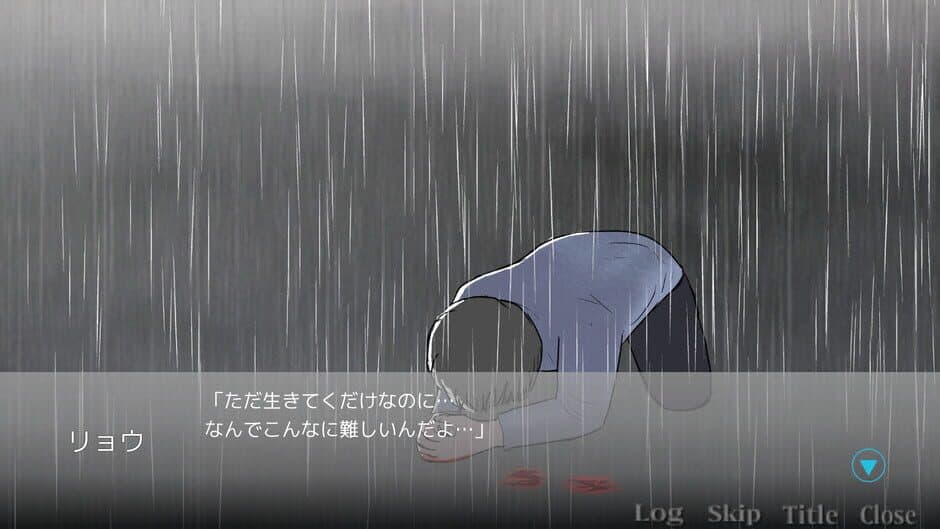 Скриншот 12 из Findme: 30sai no Yume Ooibito