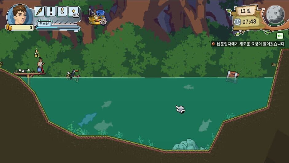 Скриншот 2 из Fantasy Fishing Town