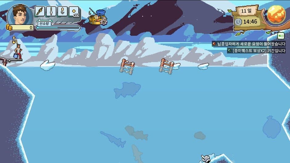 Скриншот 4 из Fantasy Fishing Town