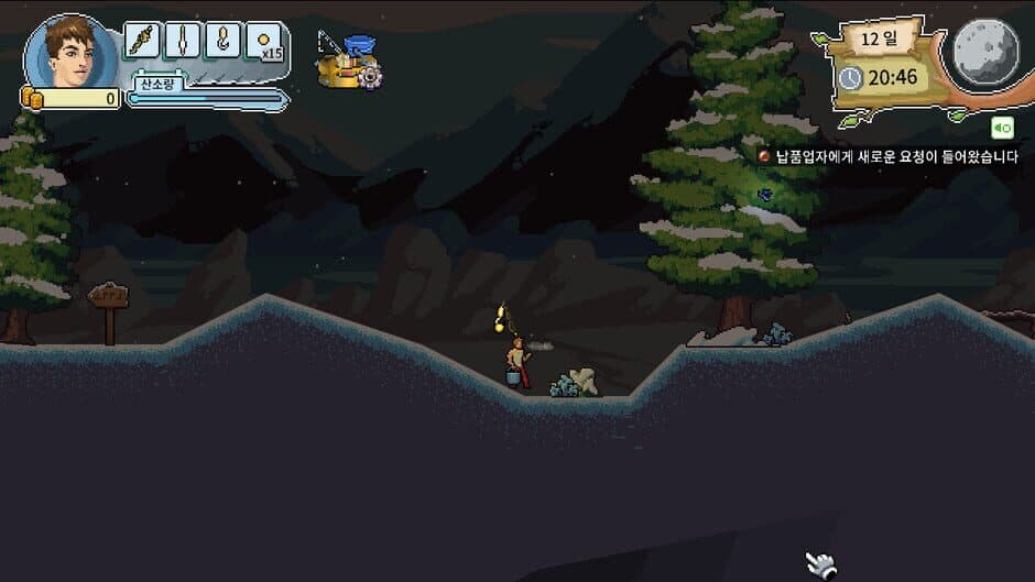 Скриншот 5 из Fantasy Fishing Town
