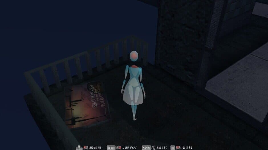 Скриншот 2 из The Sinking Structure, Clione, and Lost Child: Log6