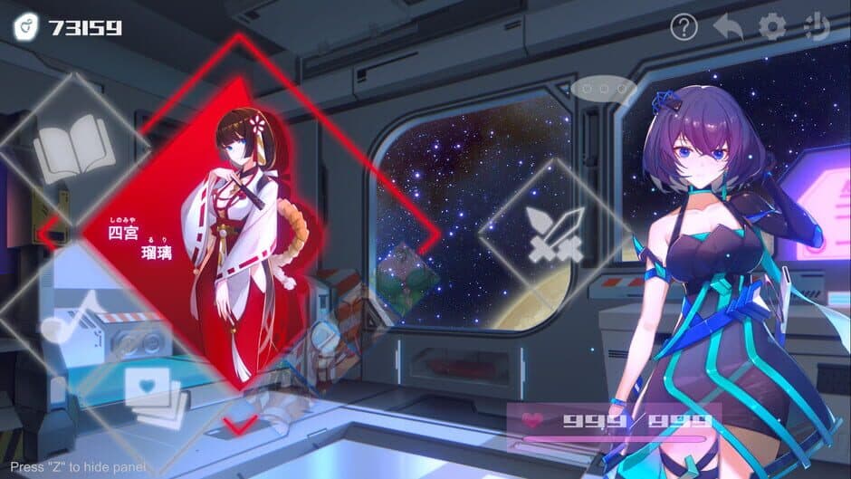 Скриншот 3 из Ark Mobius: Censored Edition