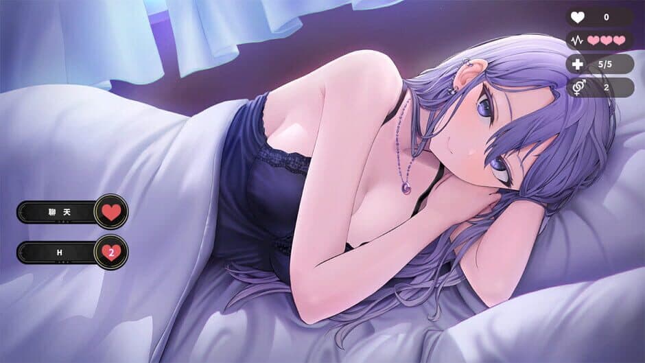 Скриншот 4 из Happiness Double Room