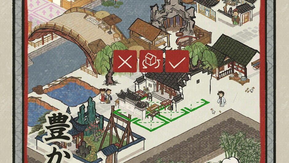 Скриншот 3 из Canal Towns