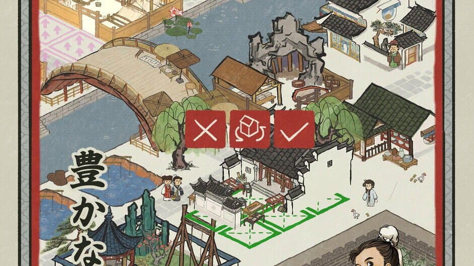 Скриншот 8 из Canal Towns