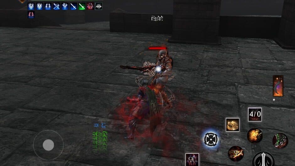 Скриншот 7 из Way of Retribution: Legend of Abyss