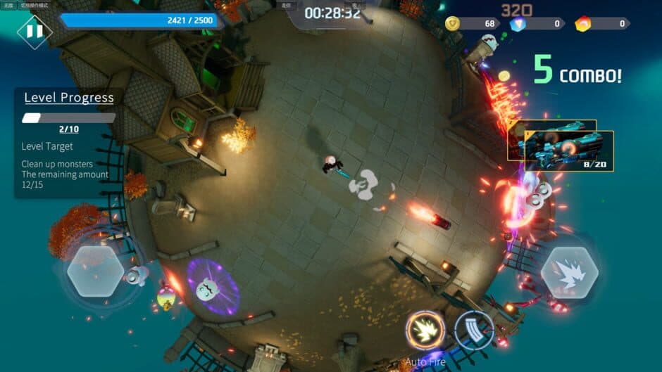 Скриншот 7 из Star Hacker