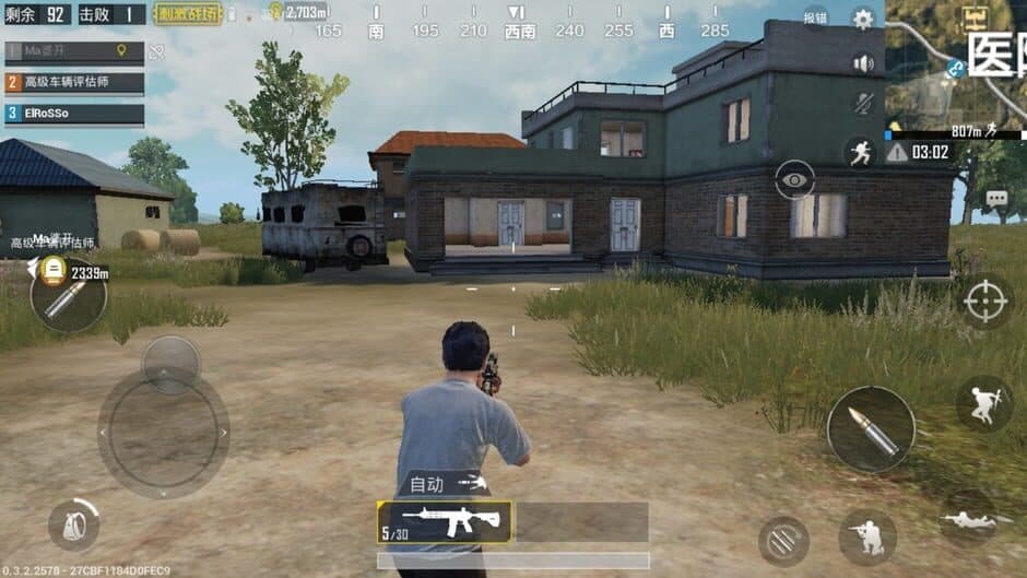 Скриншот 1 из Game for Peace