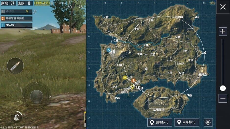 Скриншот 5 из Game for Peace
