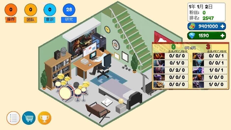 Скриншот 1 из Esport Club Tycoon