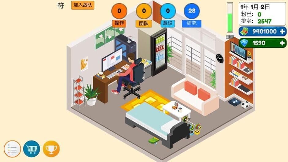 Скриншот 2 из Esport Club Tycoon