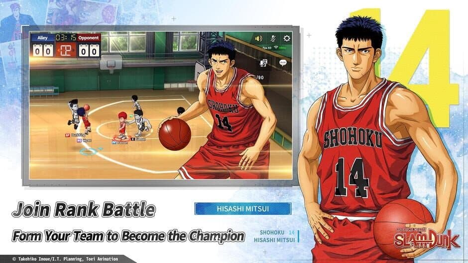 Скриншот 2 из Slam Dunk
