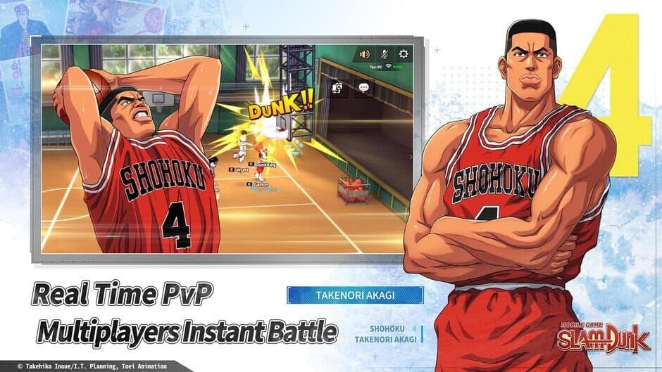 Скриншот 3 из Slam Dunk
