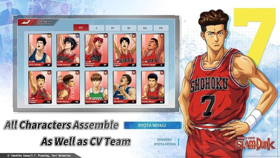 Скриншот 4 из Slam Dunk