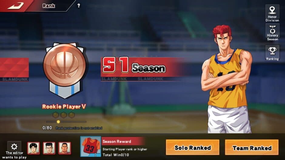Скриншот 12 из Slam Dunk