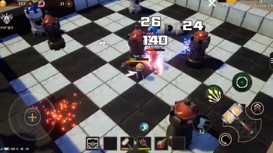 Скриншот 3 из Project Arena