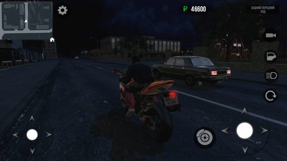 Скриншот 8 из Russian Driver