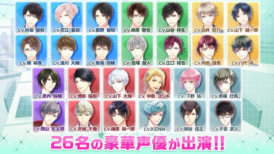 Скриншот 2 из Stand My Heroes